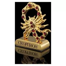 Сувенир знак зодиака «Скорпион», 5×2×5 см, с кристаллами сваровски