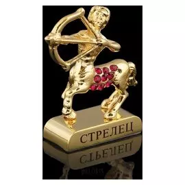 Сувенир знак зодиака «Стрелец», 5×2×5 см, с кристаллами сваровски