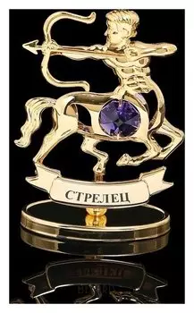 Сувенир знак зодиака «Стрелец», 9,5×4×6,5 см, с кристаллом сваровски