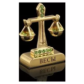 Сувенир знак зодиака «Весы», 5×2×5 см, с кристаллами сваровски
