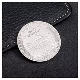 Сувенирная монета «Оренбург», D= 4 см