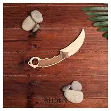 Сувенирное оружие "Керамбит", 22 см