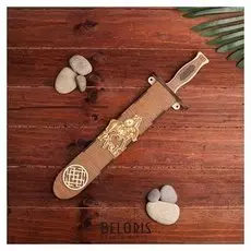 Сувенирное оружие Меч в ножнах Русь 34,5 см