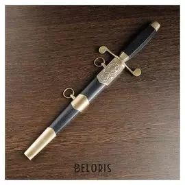 Сувенирный кортик "Санкт-петербург", на ножнах парусник и якорь, 35 см