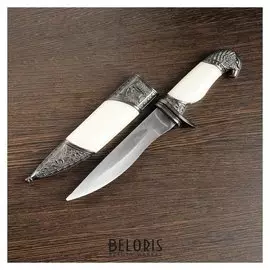 Сувенирный нож, белые вставки, рукоять в форме головы орла, 21 см