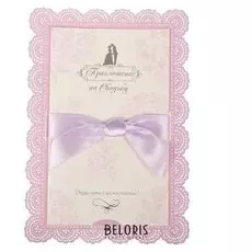 Свадебное приглашение с бантом "Две судьбы станут одной..."