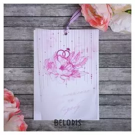 Свадебное приглашение с калькой "Пионы"