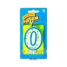 Свеча - цифра 0