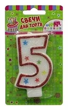 Свеча - цифра 5 с блестками