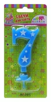 Свеча - цифра 7 с держателем Звездочки