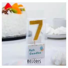 Свеча для торта "Блёстки" цифра 7, золотистая