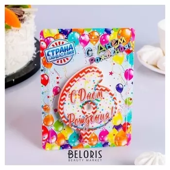 Свеча для торта цифра "6", гигант