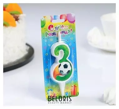 Свеча для торта цифра "Футбольная""3" зелёная