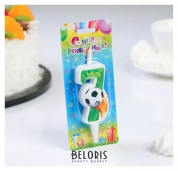 Свеча для торта цифра "Футбольная""7" зелёная