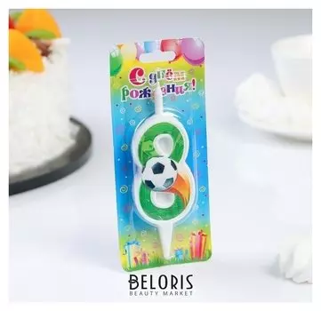 Свеча для торта цифра "Футбольная""8" зелёная