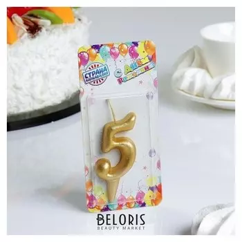 Свеча для торта цифра "Овал""5"