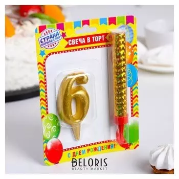 Свеча для торта цифра "Овал + фонтан""6"