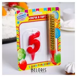 Свеча для торта цифра "Овал"красная"5" + фонтан