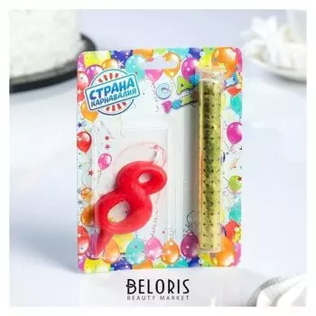 Свеча для торта цифра "Овал"красная"8" + фонтан