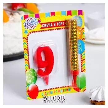 Свеча для торта цифра "Овал"красная"9" + фонтан