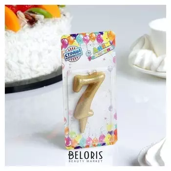 Свеча для торта цифра "Овал"золотая"7", большая