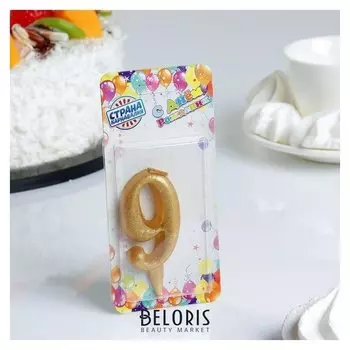 Свеча для торта цифра "Овал"золотая"9", большая