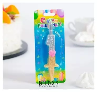 Свеча для торта цифра "Сердечки"золотая"1"