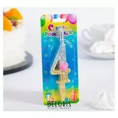 Свеча для торта цифра "Сердечки"золотая"4"