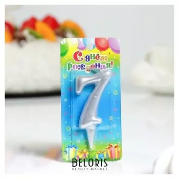 Свеча для торта цифра "Серебряная""7"