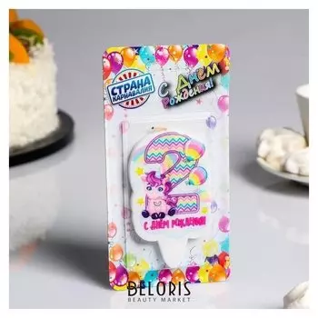 Свеча для торта "С днём рождения, цифра 2, розовый пони", 5×8.5 см