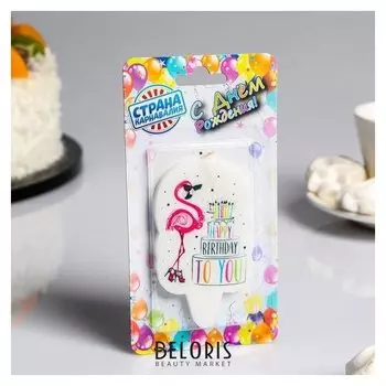 Свеча для торта "С днём рождения, гламурный фламинго", 5×8.5 см