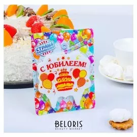 Свеча для торта «С юбилеем», 10х10 см