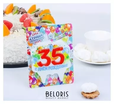 Свеча для торта юбилейная "35", 10 х 10 см