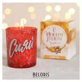 Свеча интерьерная «Сияй», 6 х 7,5 см