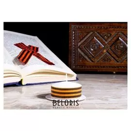 Свеча памяти с ветрогасителем