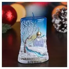 Свеча пеньковая "Церковь на горке", 7,5×4×11 см