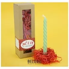 Свеча подарочная "Жги на здоровье!"