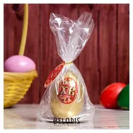 Свеча-яйцо "ХВ" золотое