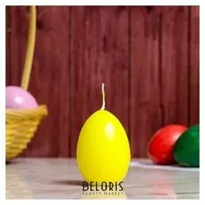 Свеча-яйцо "Жёлтое"