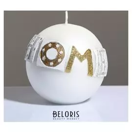 Свеча Sensitive Home шар 10 см