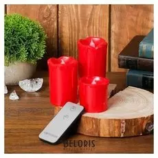 Свеча светодиодная «Перелив», с пультом