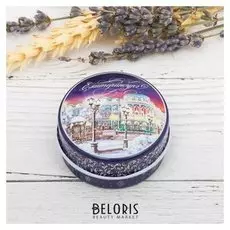 Свеча в баночке «Екатеринбург»