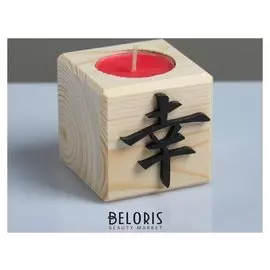 Свеча в деревянном подсвечнике "Куб, иероглифы. удача", аромат вишни