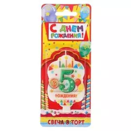 Свеча в торт 5 "С Днем Рождения"