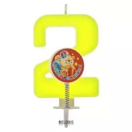 Свеча в торт цифра 2 "С Днем Рождения"