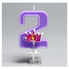 Свеча в торт цифра 2 София прекрасная