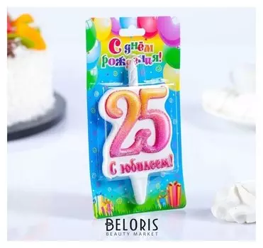 Свеча в торт цифра Юбилейная 25