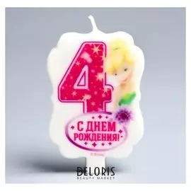 Свеча в торт 4 "С Днем Рождения" Динь - динь