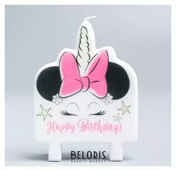 Свеча в торт «Happy Birthday!» Минни Маус единорог 74 х 100 мм