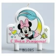Свеча в торт "С днем рождения!", минни маус русалочка, 8×8 см